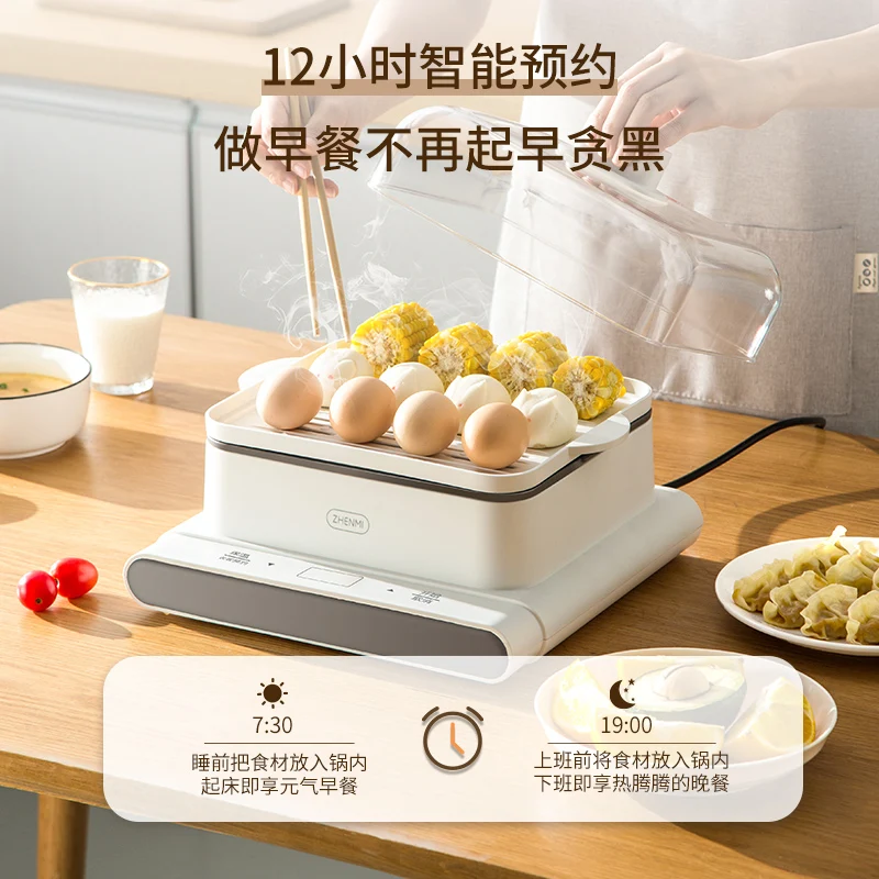 zhen mi three layer electric steamer kitchen steam cooker multifunctional pot dumplings food warmer cooking appliances home free global shipping