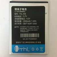 1pcs 100 high quality thl w8 2000mah battery for thl w8 w8 w8s mobile phone tracking code