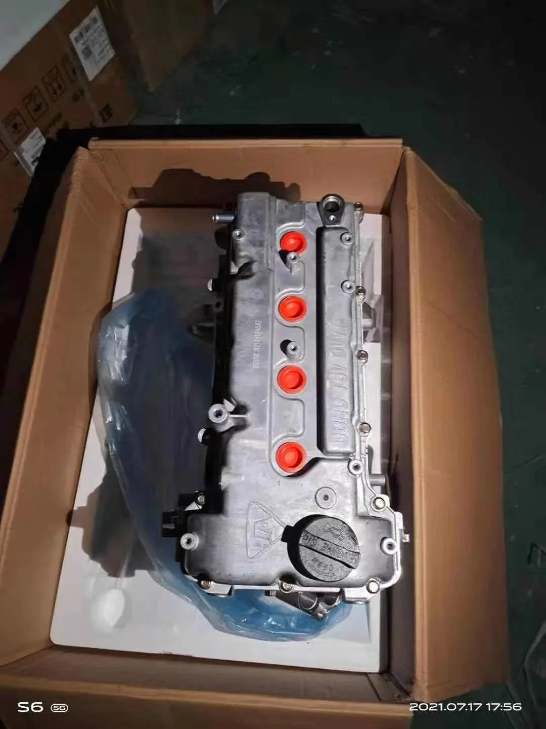 Высококачественный DAM15DR двигатель для Chery Karry YOKI Q22B объемом 1 5 л мини-двигатель