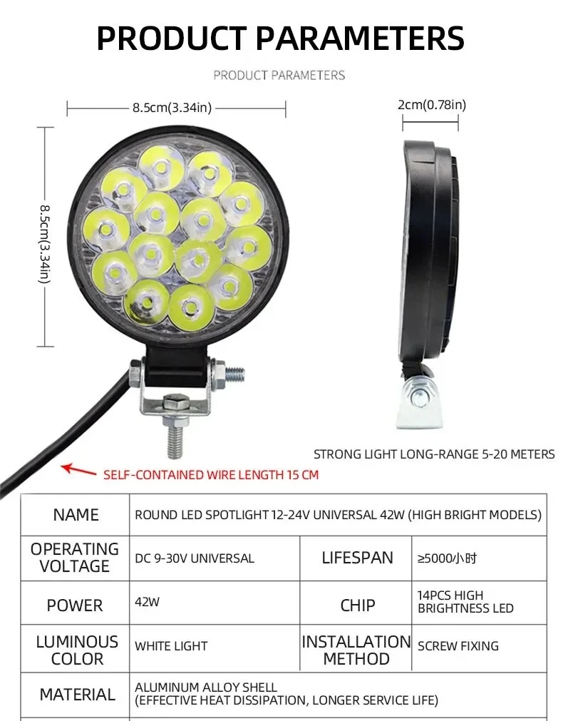 Фара Nlpearl для внедорожника 12 В 24 42 Вт