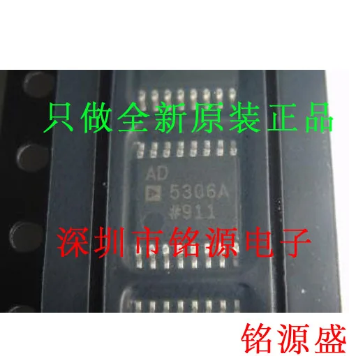 

Free shipping AD5306ARUZ AD5306ARU AD5306A AD5306 TSSOP16 10PCS