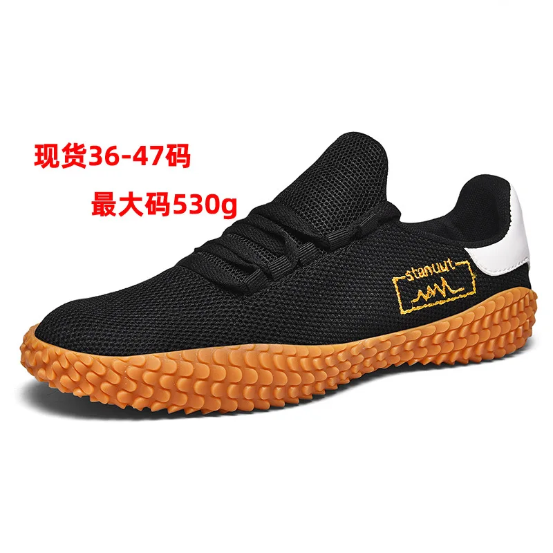 Gump Sneakers Couple Sports Shoes Spring Summer Flying Woven Running Shoes Plus Size 36-47 Women Shoes Breathable Korean Version