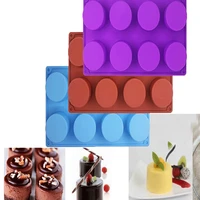 8 holes silicone cake mold baking pastry chocolate pudding mould diy muffin mousse ice creams biscuit cake decorating mold tools