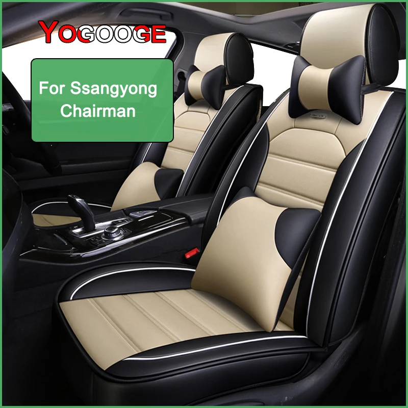 

YOGOOGE Car Seat Cover For SsangYong Chairman Auto Accessories Interior (1seat)