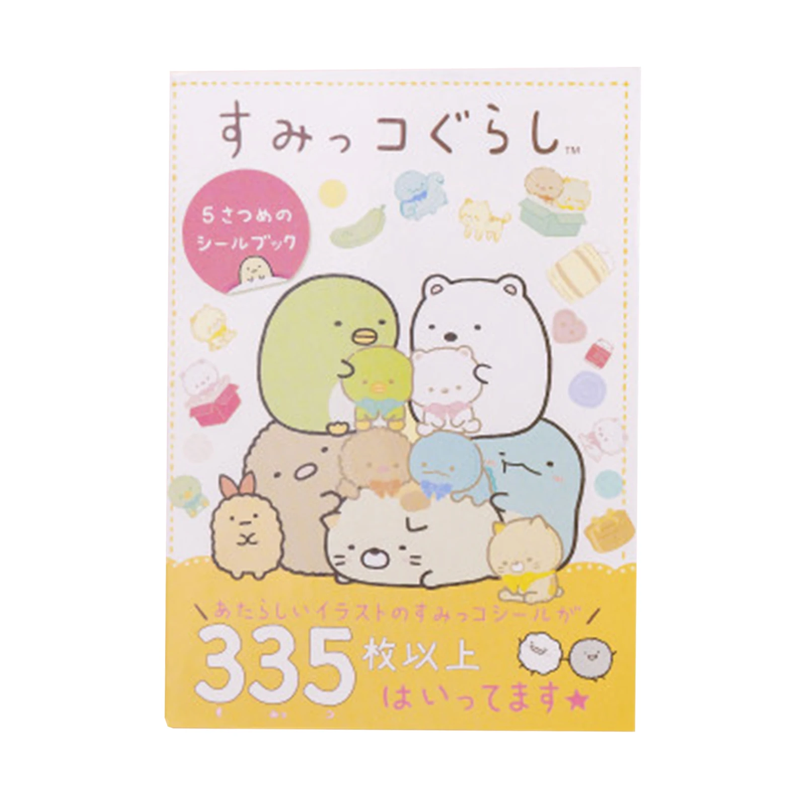 

335pcs/pack School Supplies Cute Label Diary Office Kawaii Home For Kids Carton DIY Universal Student Book Decorative Stickers