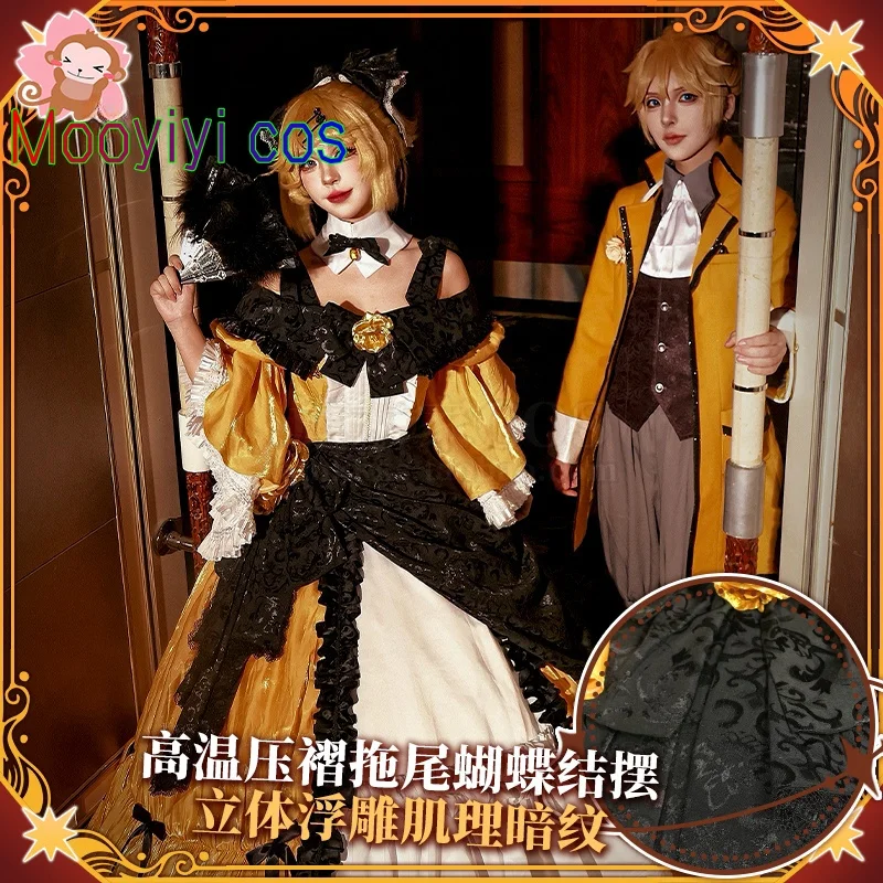 Костюм для косплея Mooyiyi cos Riliane Lucifen dɺutriche