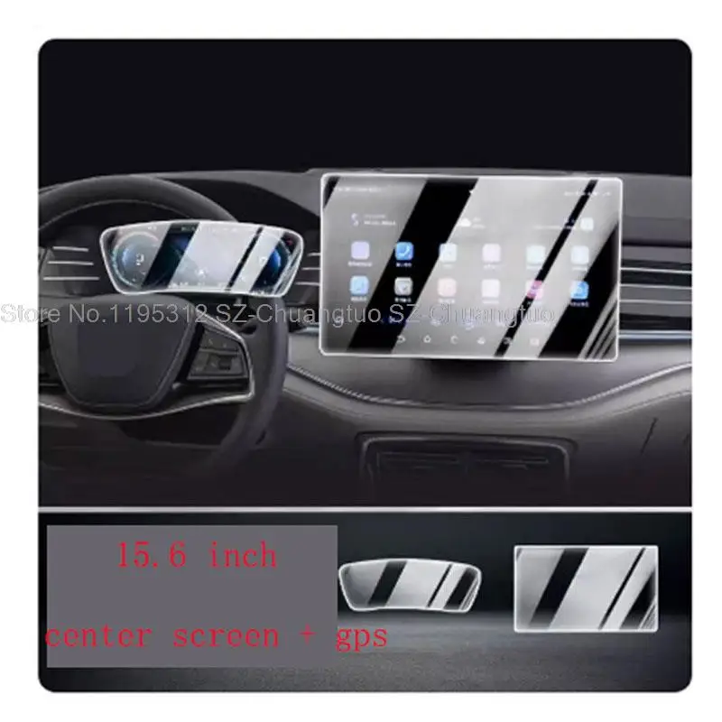

Защитная пленка из закаленного стекла для BYD Han EV 2020 2021 2022 2023, 15,6-дюймовый автомобильный радиоприемник с GPS-навигацией