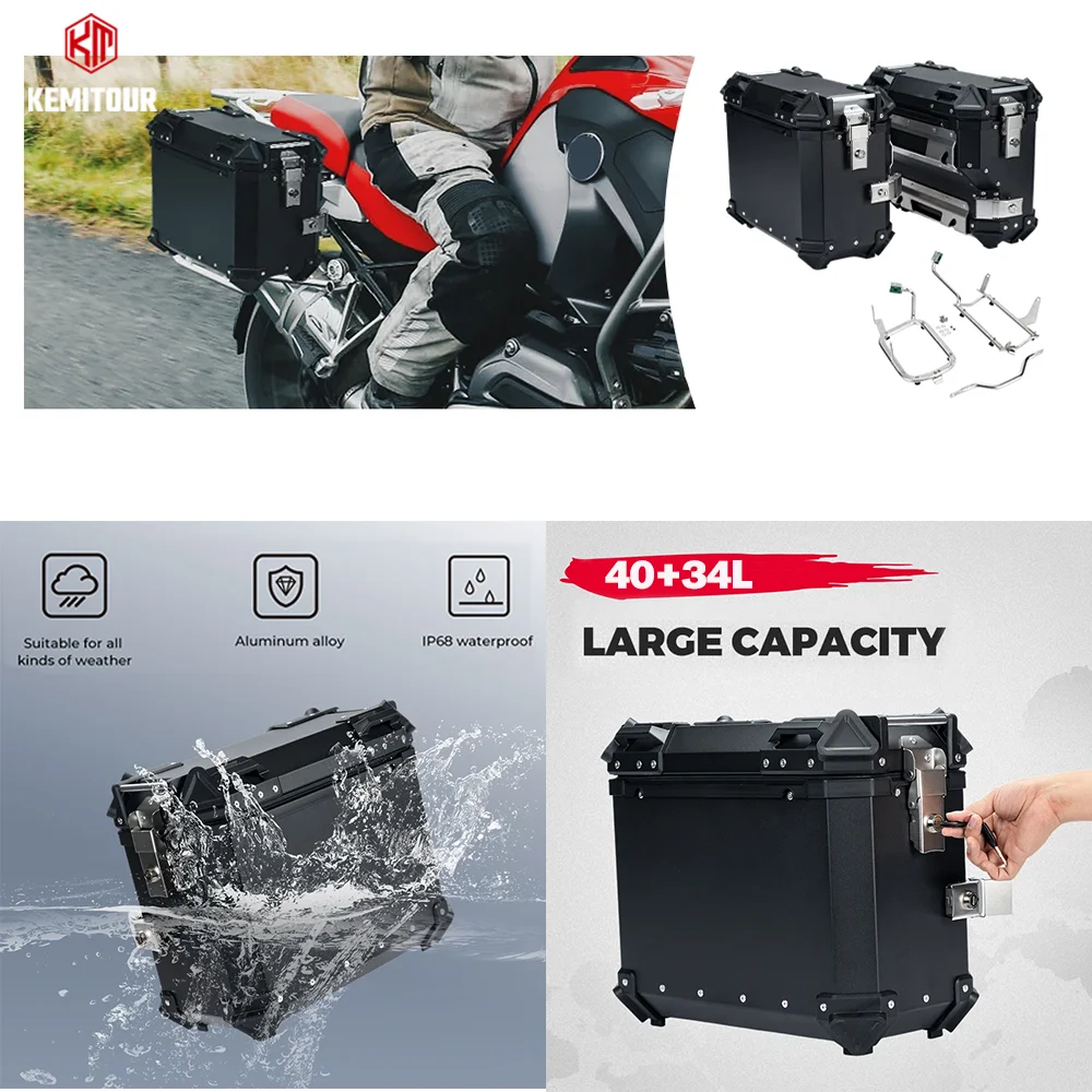 Для BMW R1250GS R1200GS LC ADV Adventure седло замок для хранения багажа алюминиевый дорожный