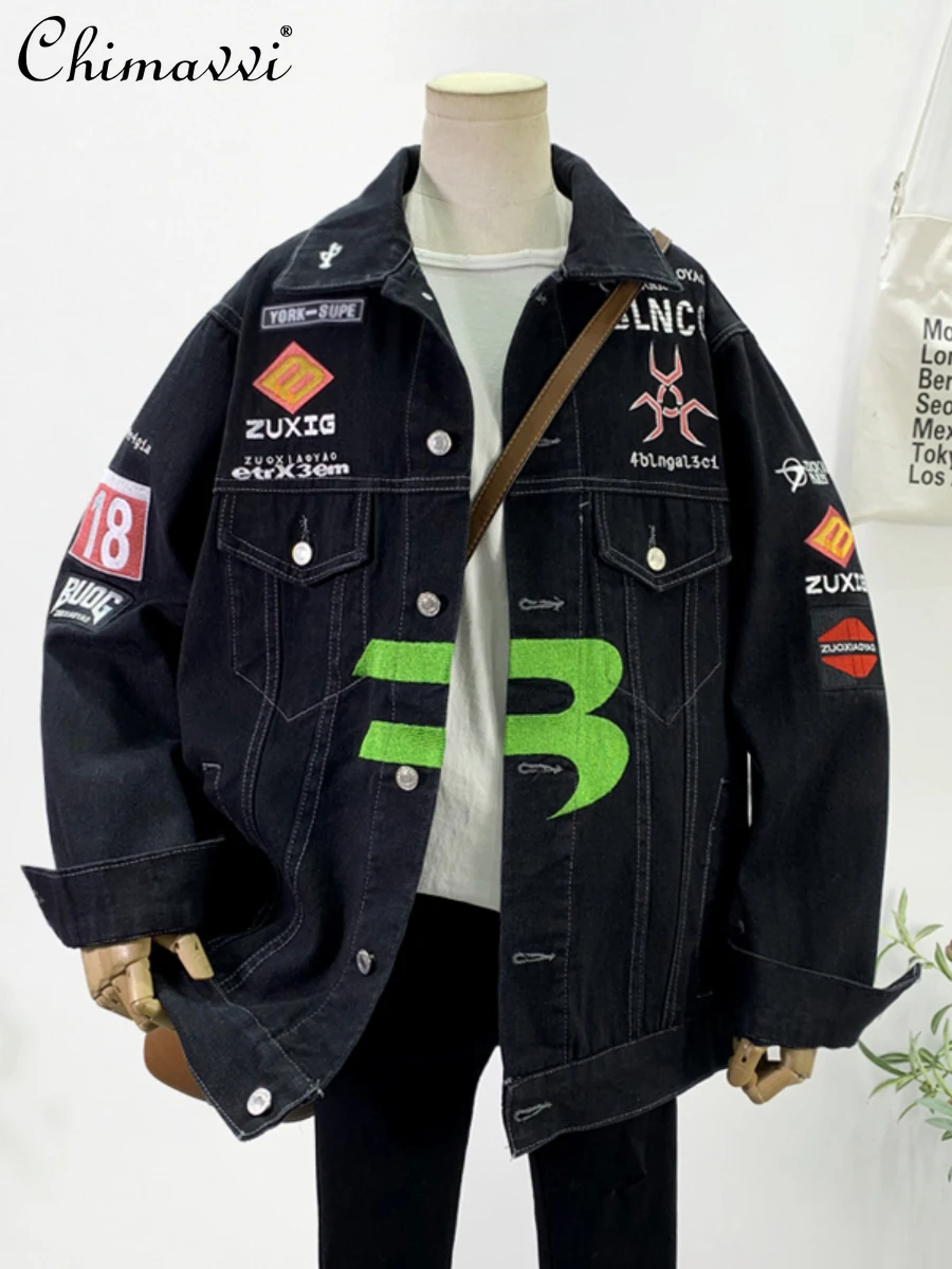 

Fashion Embroidered Single-Breasted Casual Jacket for Female 2022 Summer New Versatile Long Sleeve Lapel Denim Coat Women's