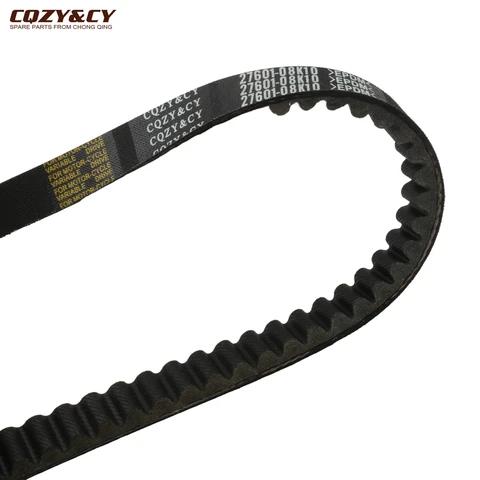 Ремень привода для скутера CVT для Suzuki SGP Burgman Street 125 подлинный 27601-08K10-000