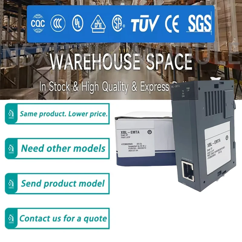 

Совершенно новый оригинальный XBL-EMTA