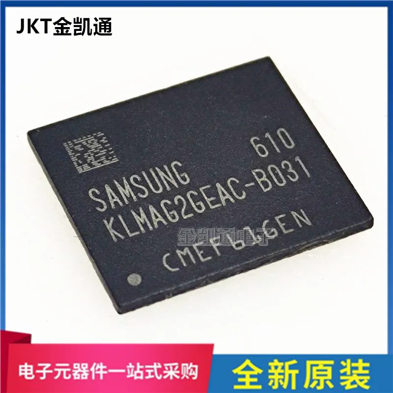 

Brand new original KLMAG2GEAC-B031 BGA153 ball EMMC 16GB memory IC
