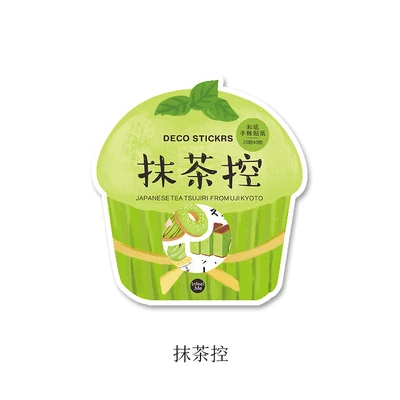 

Набор стикеров nbyinto "Повседневная жизнь"