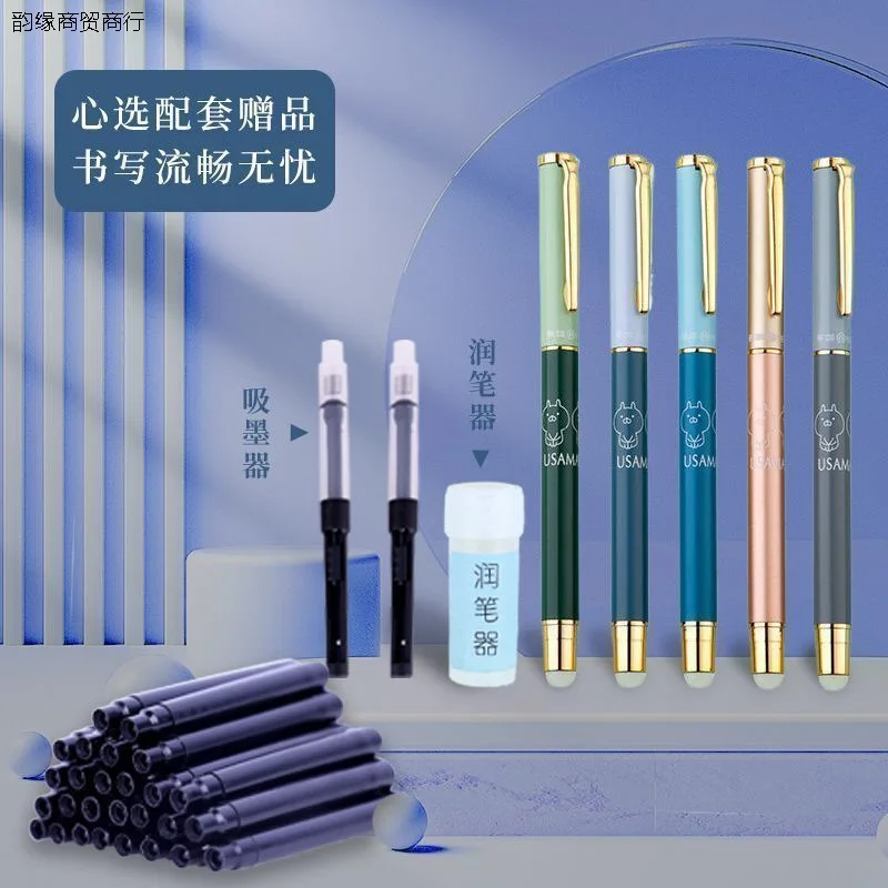 

Hero Erasable Pen For Students, Thermal Erasable Pen For Primary School Students, Grade 3, 4, And 5, Interchangeable Ink Bag For