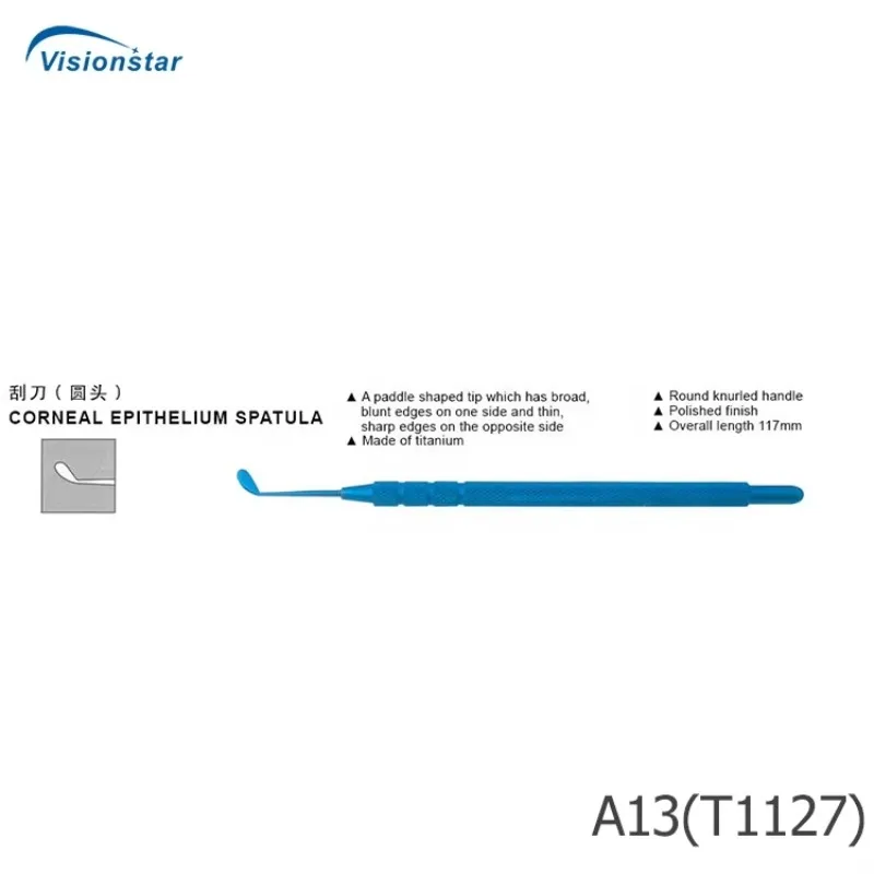 Фото Набор медицинских офтальмологических инструментов для операции глаз A13 для хирургии LASEK №5