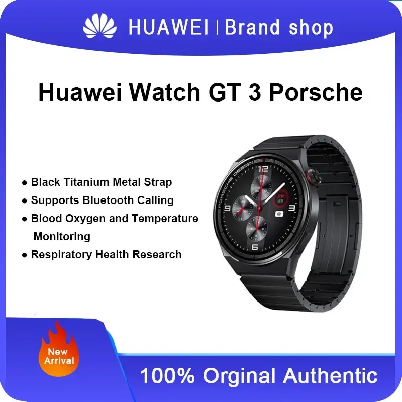 Умные часы Huawei Watch GT 3 дизайнерские Porsche спортивные с температурой тела кислород в