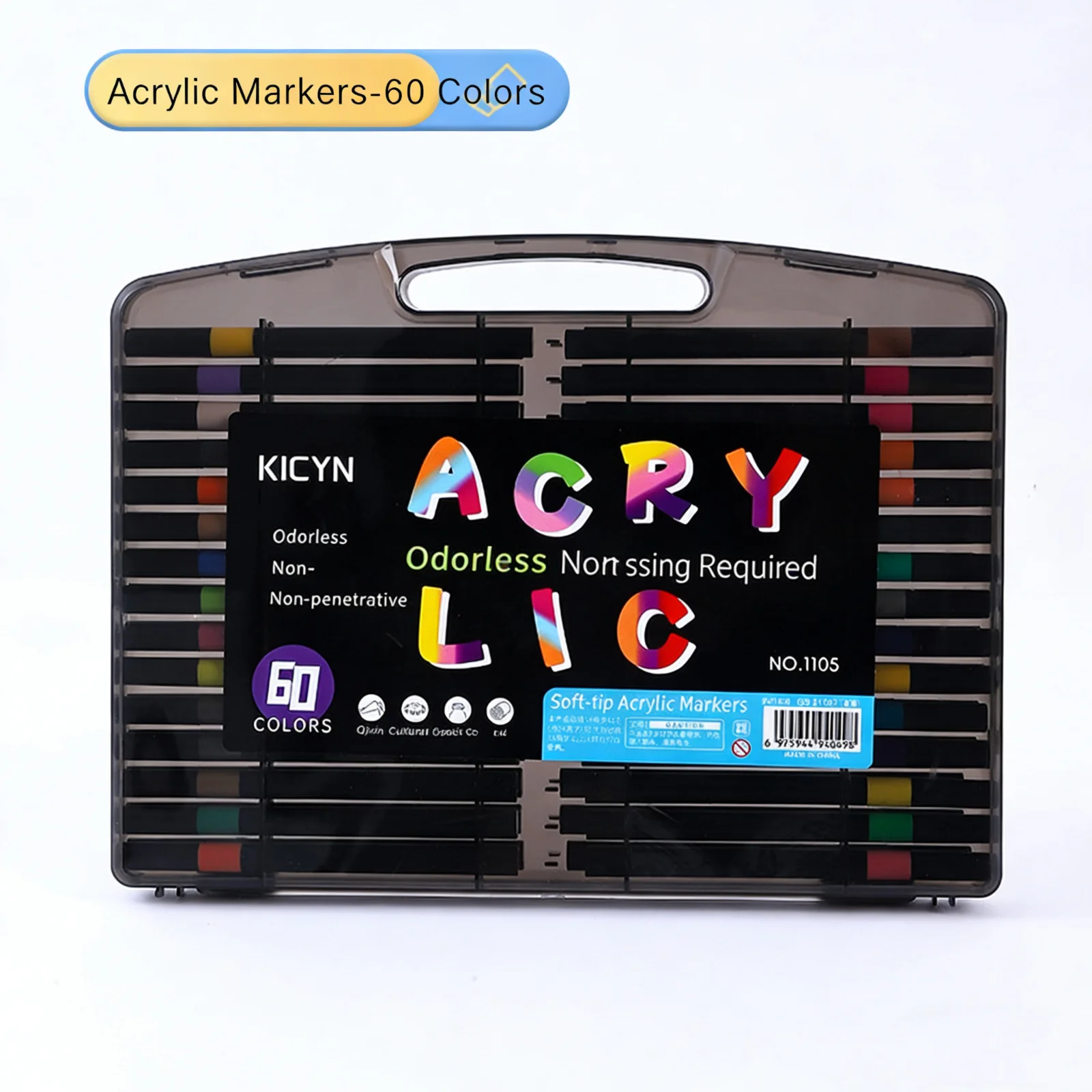 

Акриловые маркеры 48 цветов, водостойкие, непрозрачные для рисования