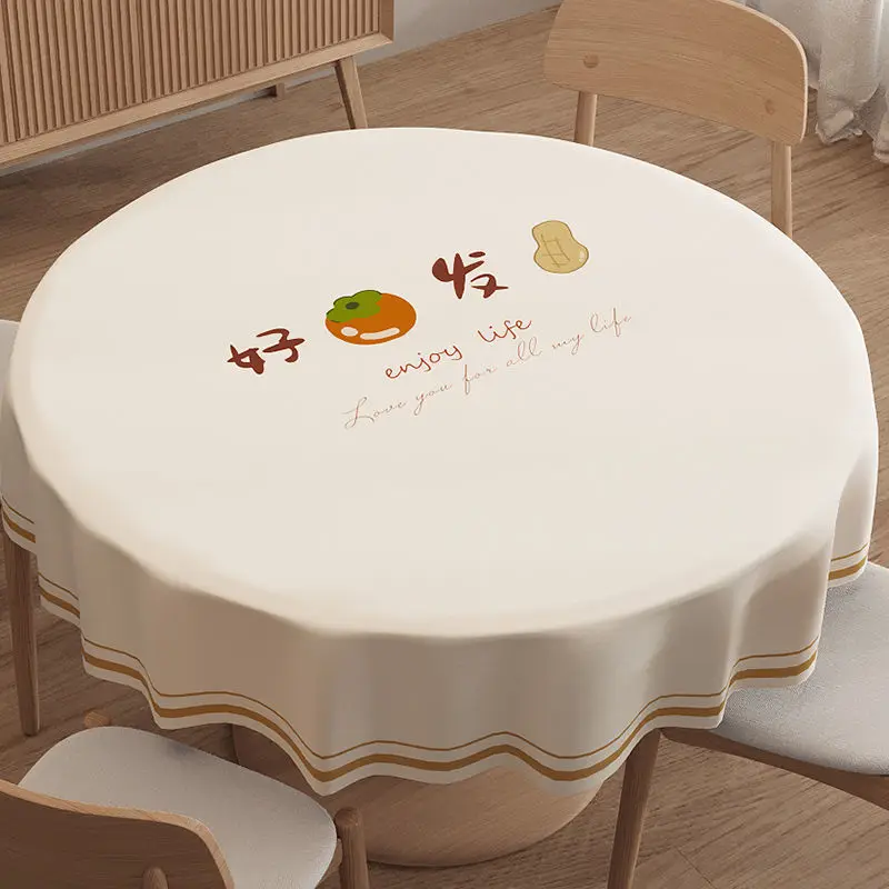 

Table MATS waterproof and oil round table cloth_Jes639