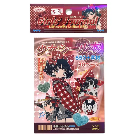 Японская книжка-наклейка с мультяшками