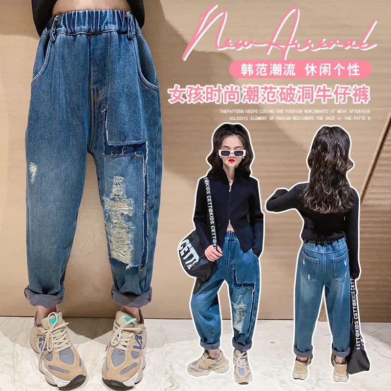 

Winter All-in-one Cashmere Girls Jeans 2022 New Style Kids Hole Thick Casual Pants Children's Trousers Girls' Winter Trousers