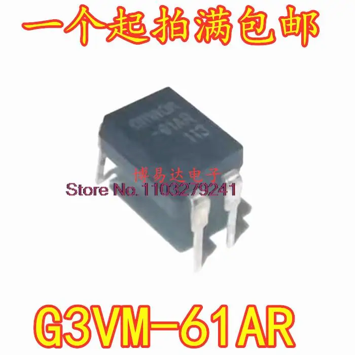 

10 шт./партия-61AR-61AR G3VM-61AR DIP4