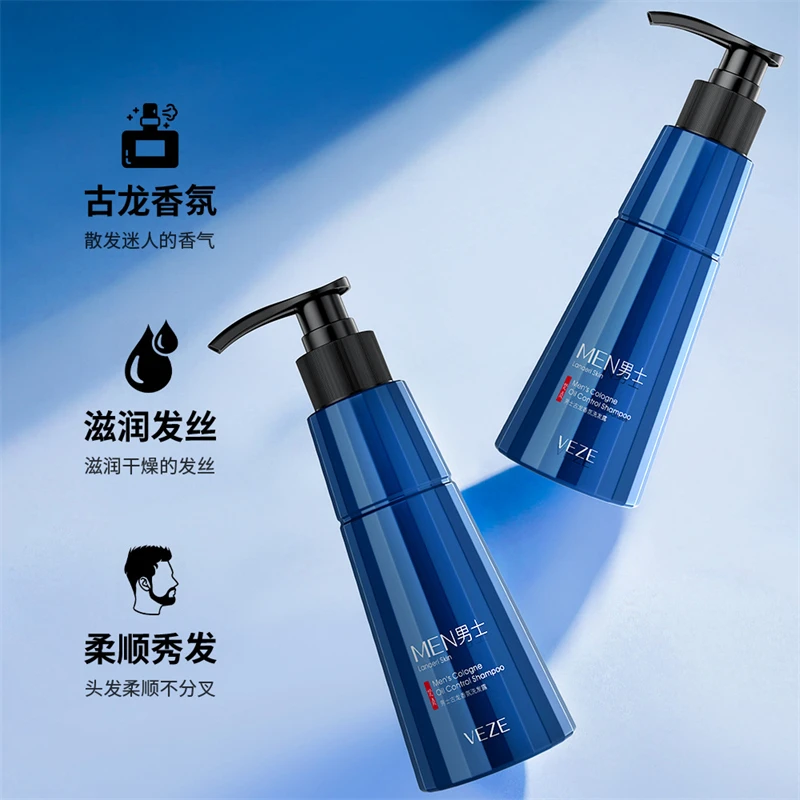 Bioaqua VENZEN Men's cologne fragrance fragrant clean smooth hair shampoo dirt grease