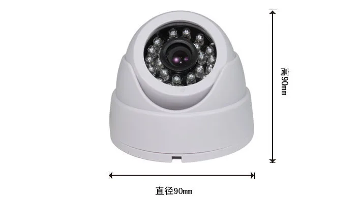 

2022.AH D HD 1080P 2 megapixel hemisphere surveillance camera camera CCTV Camera
