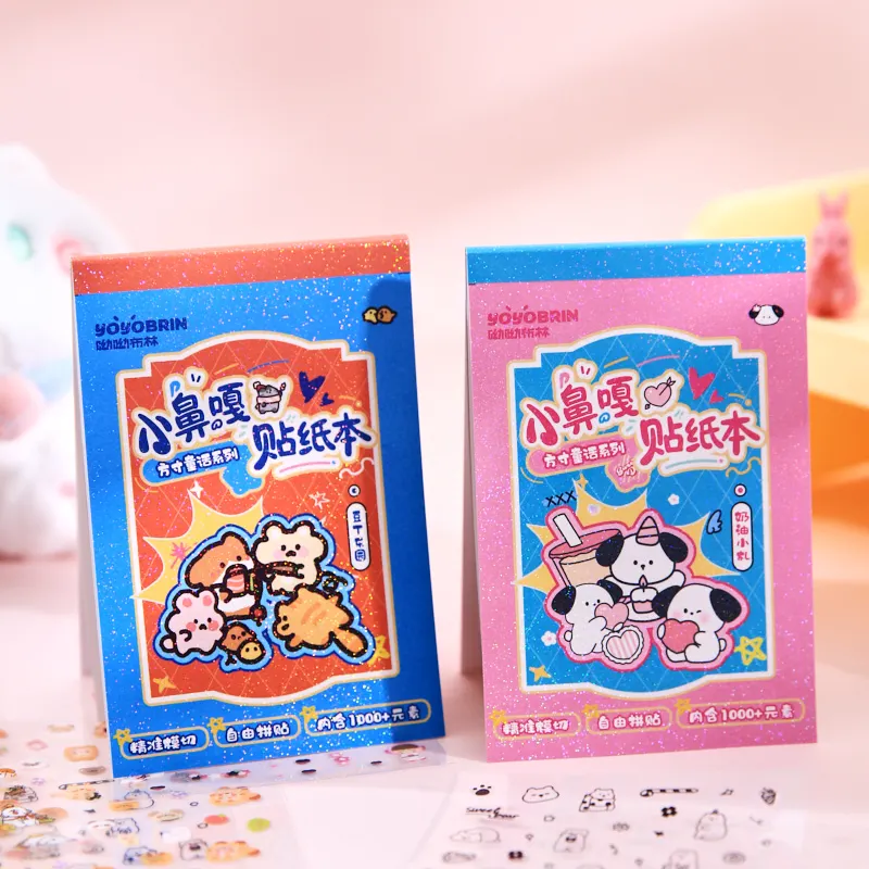 

Набор наклеек Kawaii