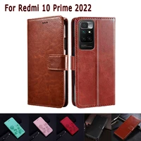 coque cover for redmi 10 prime 2022 case flip leather wallet stand phone hoesje etui book for xiaomi redmi 10prime %d1%87%d0%b5%d1%85%d0%be%d0%bb%d0%bd%d0%b0 bag