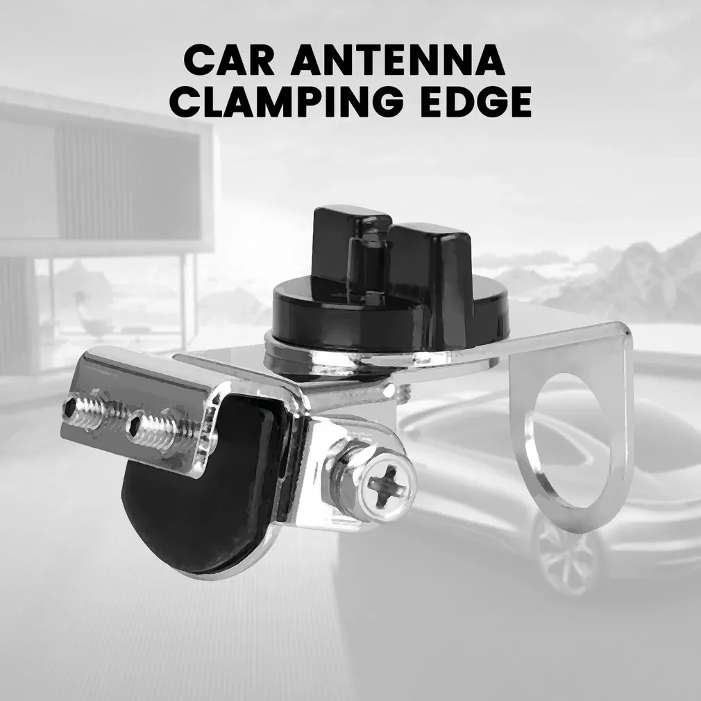 Mobile Antenna Bracket Stainless Steel Mount For Car Radio Transceiver Holder Base Tray Car Clip Mount Accessories