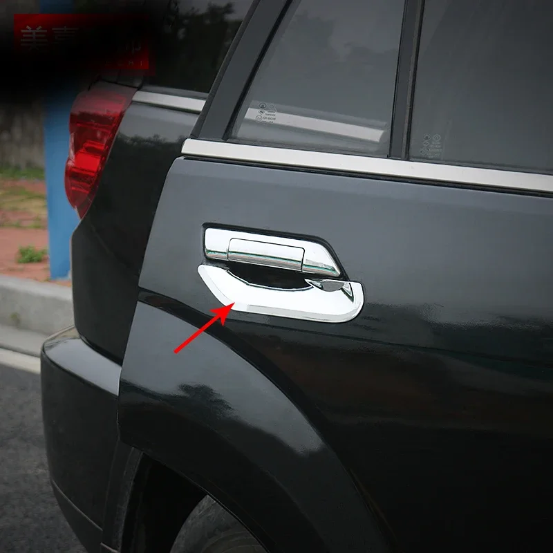 

4 шт. для Haval H5 H3 наружная дверная чаша декоративная Защитная крышка