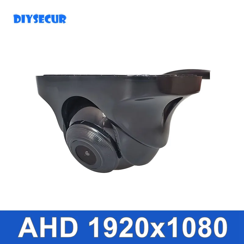 DIYSECUR 1920x1080 AHD HD 170 градусов Автомобиль Грузовик Starlight Ночное видение Автомобильная