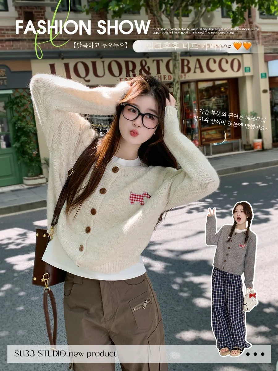 Мягкий клейкий свитер Su Sansan кардиган для женщин новинка 2024 верхняя одежда