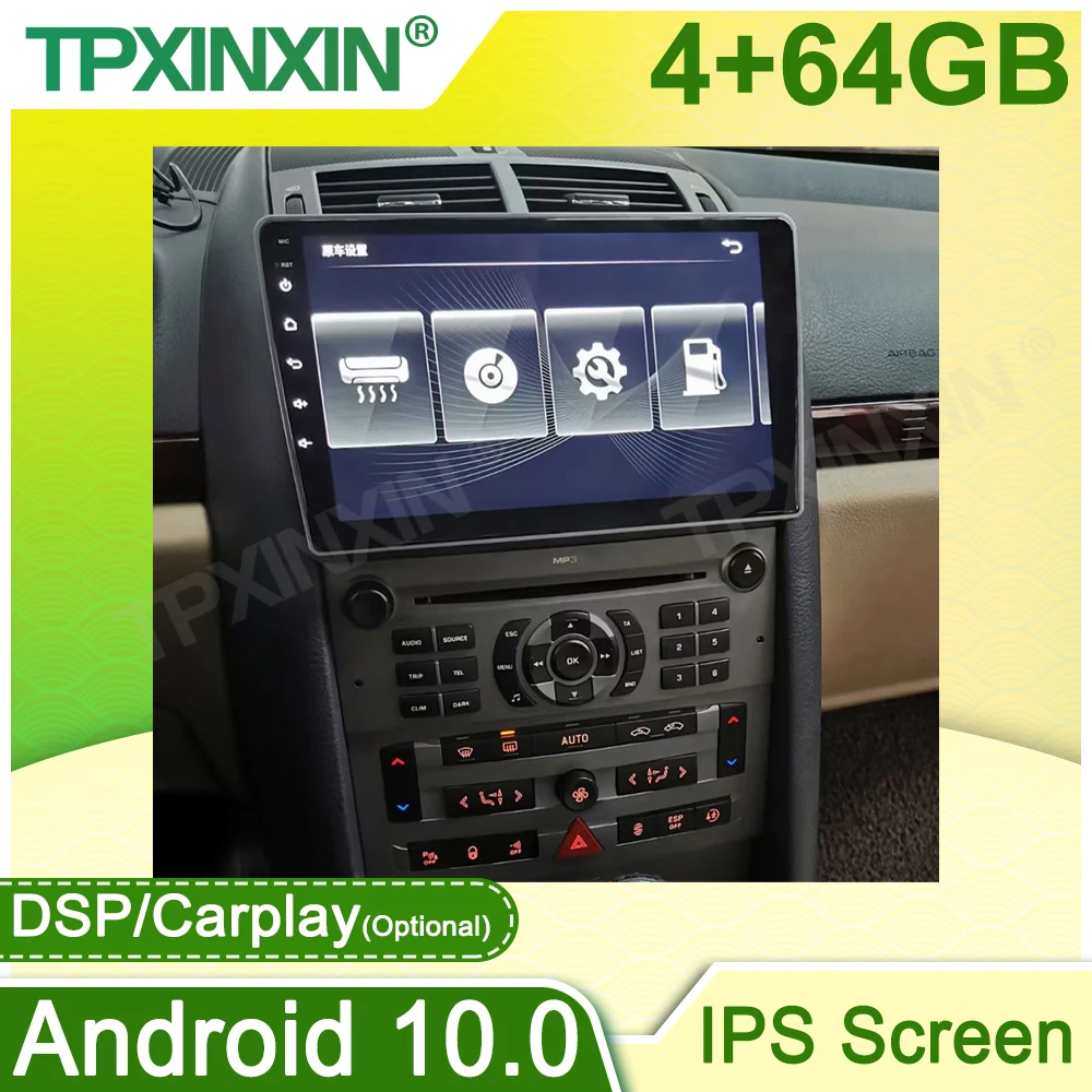 

Android 11 8+256GB Support JBL For Peugeot 407 2004 - 2010 IPS HD Screen Radio Car Multimedia Player GPS Navigation Audio Video