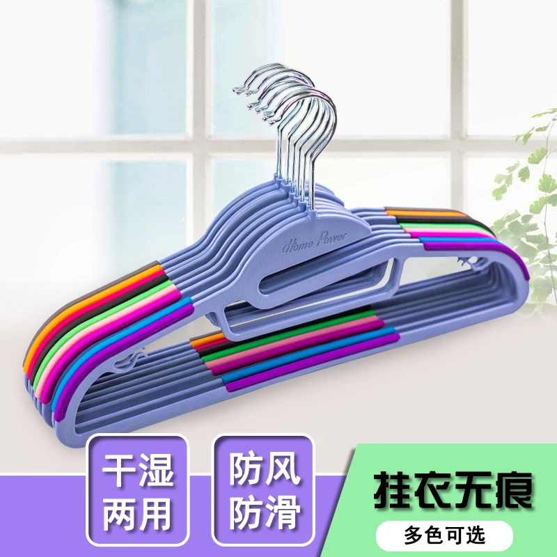 

Wet and Dry Hangers 42*22*0.5cm Wordless Hangers Space Saving Foldable Multifunctional Save Wardrobe Clothes and Pants Pendant