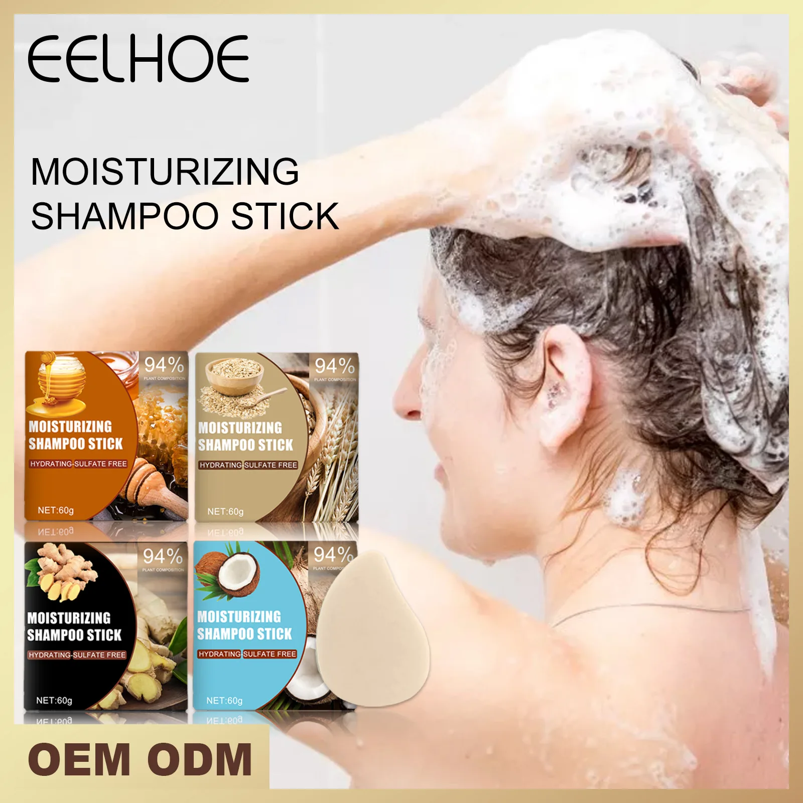 

Cosmetics Makeup Shampoo Soap Honey Ginger Nourishing Hair Soaps Coconut Oatmeal Fragrance Clean Refreshing Hairs Care