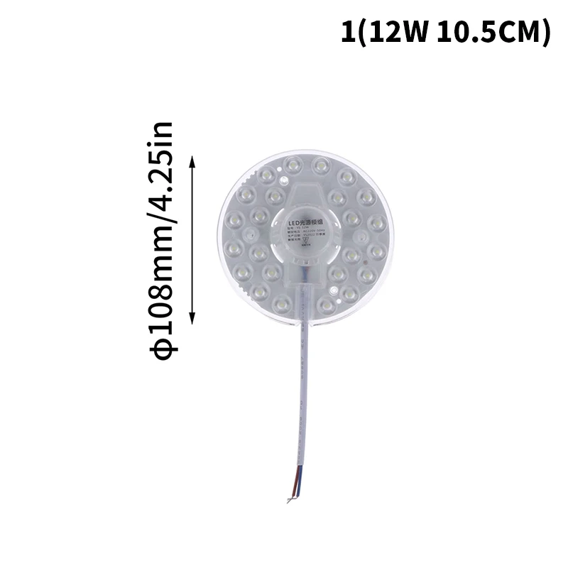 

Светодиодная кольцевая лампа HUXUAN 12 Вт/18 Вт/24 Вт/36 Вт