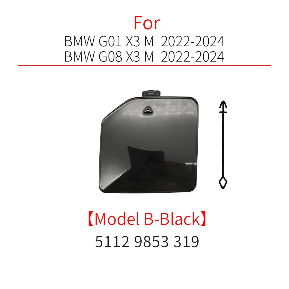 

Автомобильный задний бампер, буксировочный крючок, крышка, аксессуар, черный для BMW X3 M серии G01 M Sport 2018-2024 51128064834 51125A45EE2