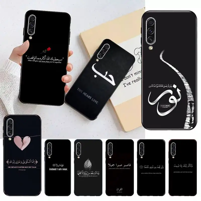 

Lyrics Quotes Islamic Quotes Phone Case For Samsung galaxy A S note 22 52 21 20 53 51 71 12 13 10 32 50 fe s ultra plus