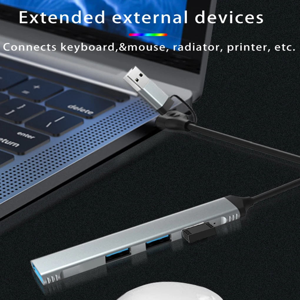 

4 в 1, разветвитель для мобильных телефонов и ноутбуков