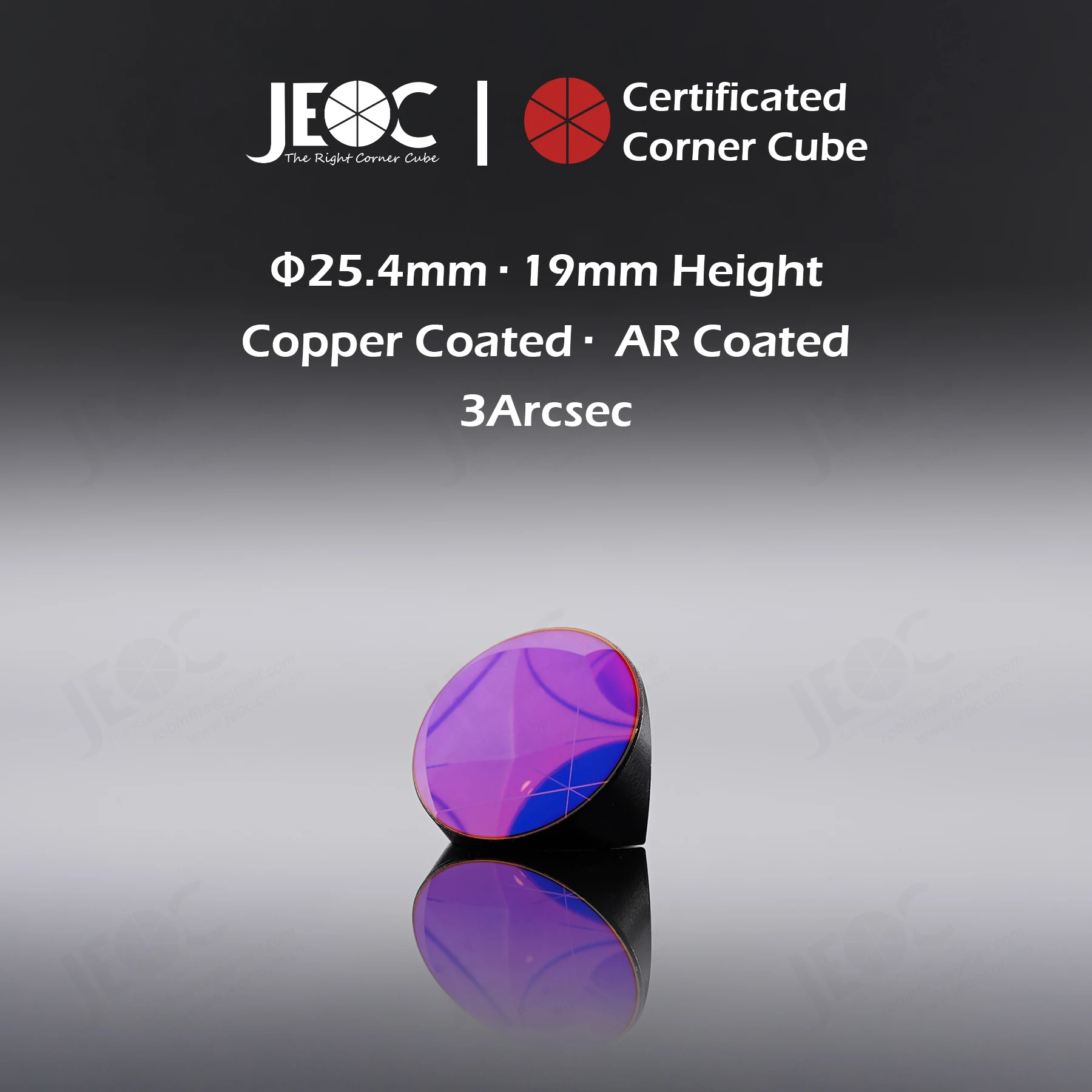 10 шт. сертифицированных угловых кубов JEOC отражающая призма диаметром 25 4 мм (1&quot) и