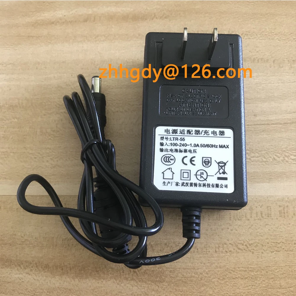 LTR-55 AC Power Adapter For BTR-09 BTR-08 LTR-08 LTR-09 Battery Charger FSM-62S 50S 60S 80S 70S 70R Fusion Splicer Power Adapter