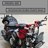 motorcycle accessories brake clutch lever for jingira 300