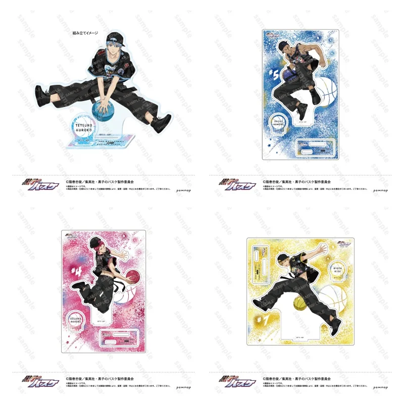 Аниме-фигурка Kuroko's Basketball Kuroko Tetsuya Aomine Daiki B-BOY акриловые подставки модель Akashi Seijuro