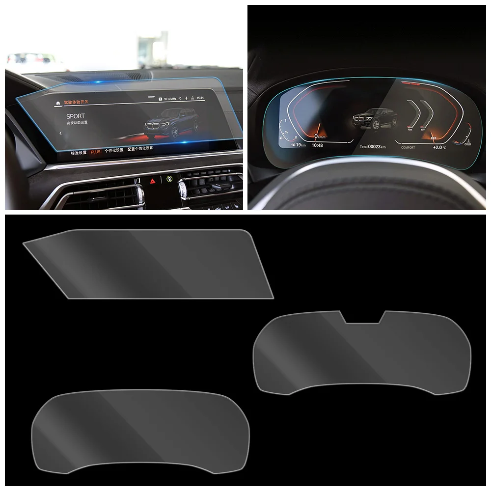 

For BMW X5 G05 2019 2020 Car Dashboard Instrument Panel GPS Navigation LCD Screen Tempered Glass Protective Film Anti Scratch
