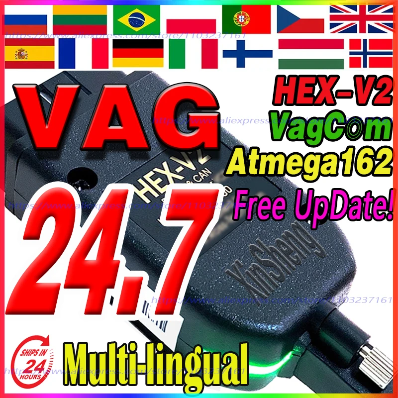 Фото Новинка 2024 года, VCD'S V24.7 VAG'C0M V23.11 VAG C0m, популярный Франция, Hex Atmega162 V2 для V-W AU-DI Sko-da Se-at Vag FRM ITT Español №1