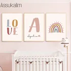 Постеры и принты с именем на заказ, Настенная картина для детской комнаты, Постер любви с радугой, настенные картины в скандинавском стиле для украшения детской комнаты, девочки, спальни
