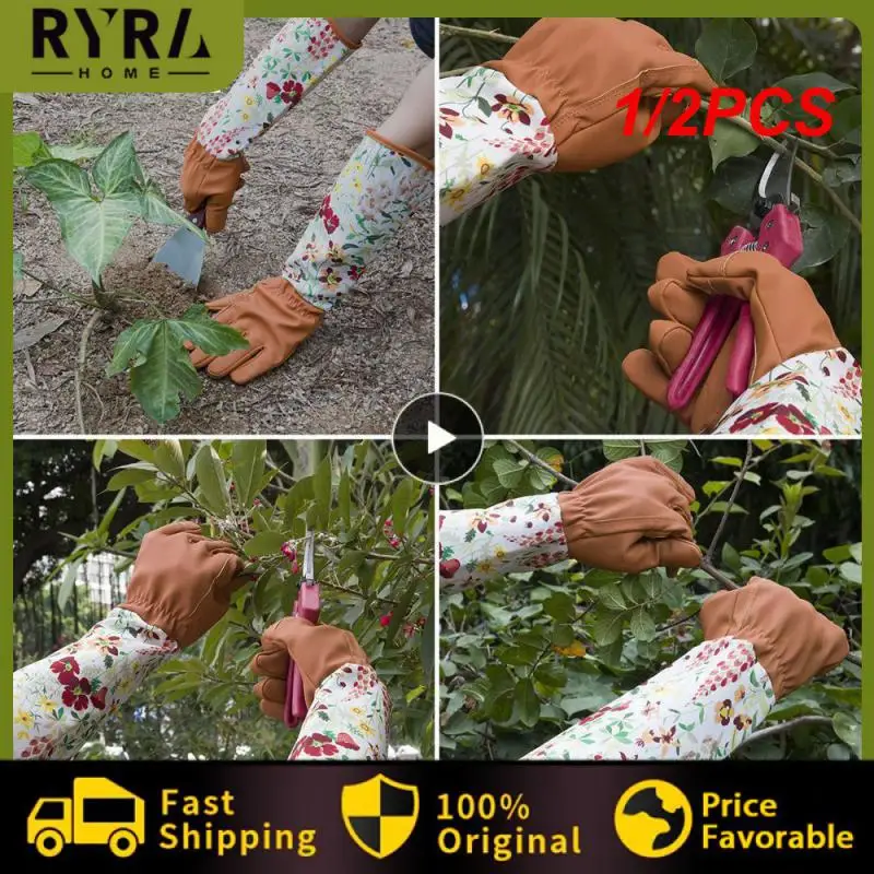 

1/2PCS 1 Pair Stab Resistant Gloves Anti-stab Household Gloves Non-slip Breathable And Not Stuffy Gloves Gardening Supplies 30g