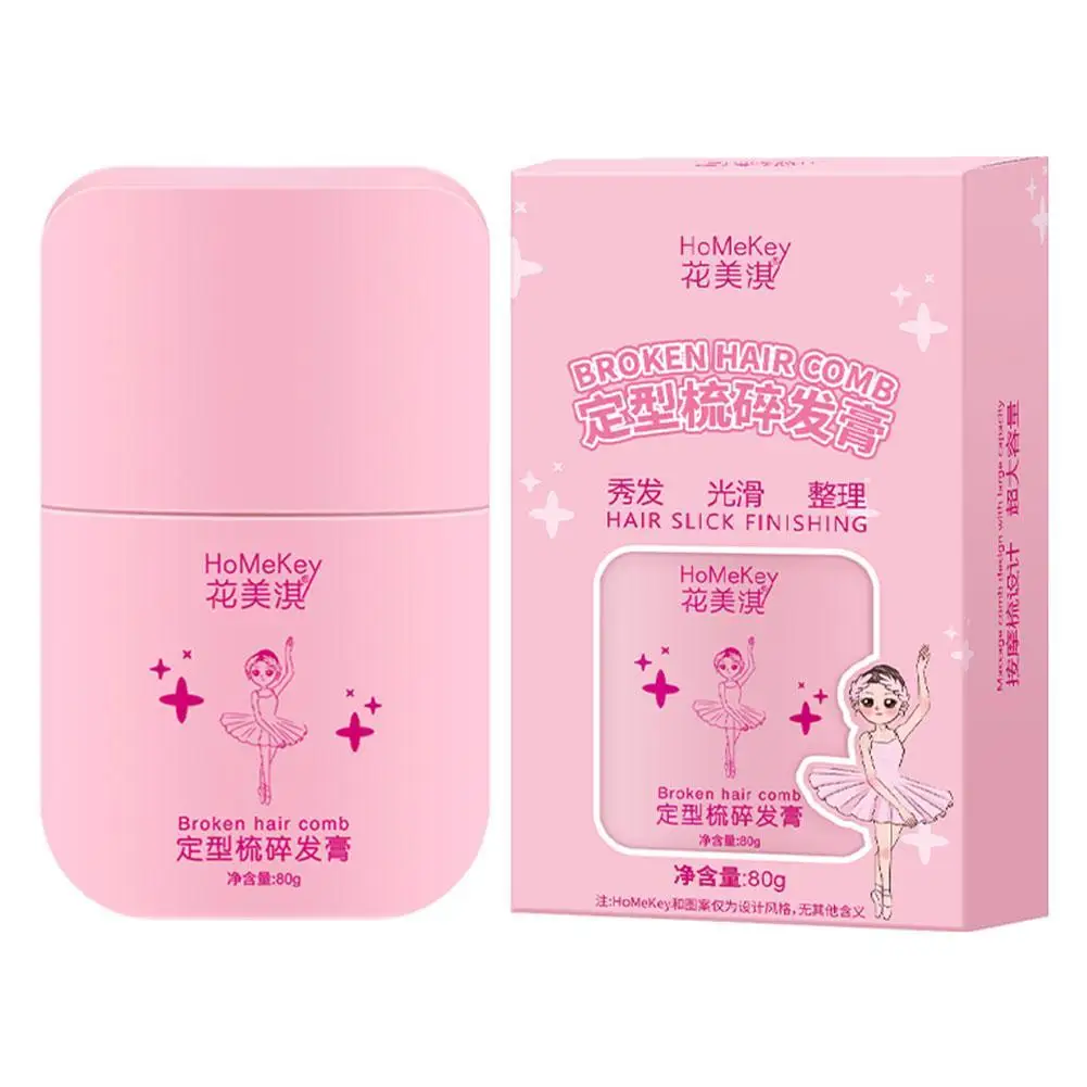 Гребень для укладки волос 80 г