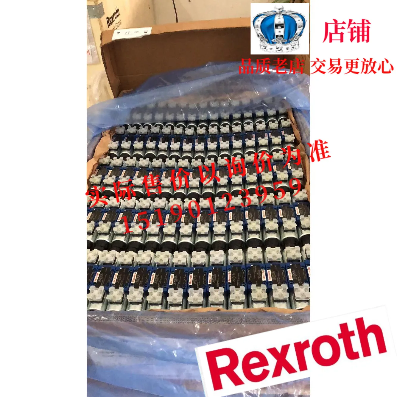 Подлинный немецкий клапан Rexroth R 901319105 ZDREE6VP2-1X/210MG24K24A1M